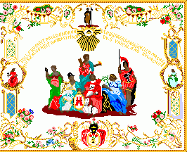 [St. James regiment flag of 1771]